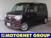 2017 DAIHATSU OTHER