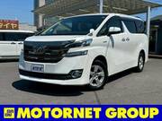 2015 TOYOTA VELLFIRE HYBRID