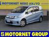HONDA FREED SPIKE HYBRID