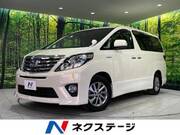 2013 TOYOTA ALPHARD HYBRID