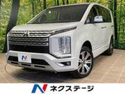 2024 MITSUBISHI OTHER