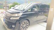 2013 TOYOTA VELLFIRE 2.4X