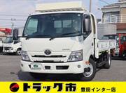 2022 TOYOTA DYNA