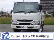2020 TOYOTA DYNA