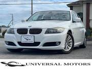 2010 BMW 3 SERIES