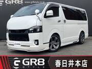 2021 TOYOTA HIACE VAN