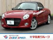 2022 DAIHATSU COPEN