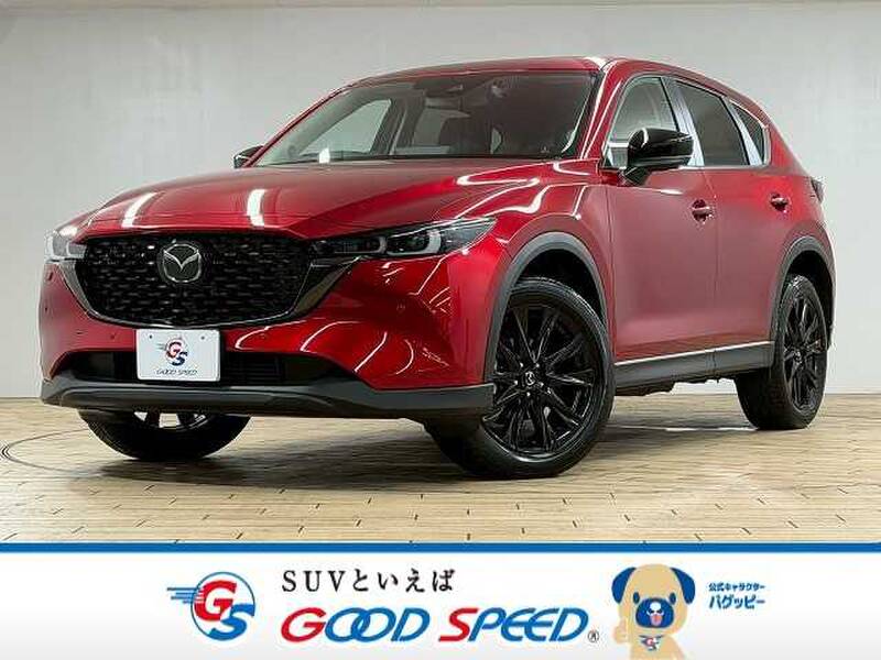 -CX-5