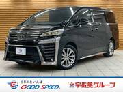 2021 TOYOTA VELLFIRE