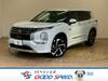 MITSUBISHI OUTLANDER PHV