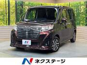 2018 DAIHATSU THOR