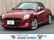 2022 DAIHATSU COPEN