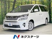 2013 TOYOTA VELLFIRE