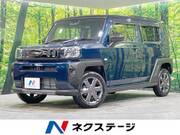 2025 DAIHATSU OTHER