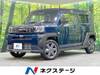 DAIHATSU OTHER