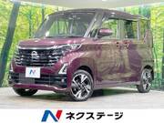 2024 NISSAN ROOX