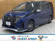 2024 NISSAN SERENA