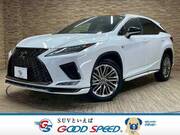 2020 LEXUS RX