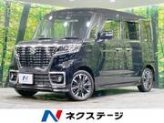 2020 SUZUKI SPACIA CUSTOM