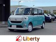 2022 DAIHATSU OTHER