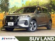2020 NISSAN KICKS