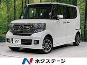 2015 HONDA N-BOX CUSTOM