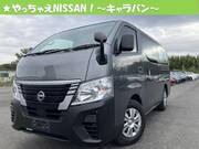 2023 NISSAN CARAVAN