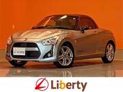 2020 DAIHATSU COPEN
