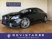 2020 MERCEDES BENZ E-CLASS