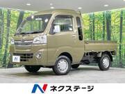 2015 DAIHATSU HIJET TRUCK