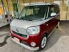 DAIHATSU OTHER