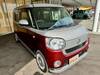 DAIHATSU OTHER