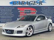 2004 MAZDA RX-8