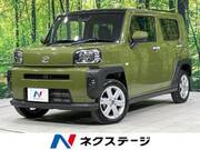 2025 DAIHATSU OTHER
