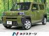 DAIHATSU OTHER