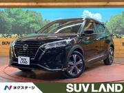 2020 NISSAN KICKS