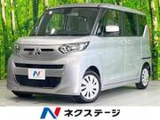 2021 MITSUBISHI EK SPACE