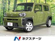 2025 DAIHATSU OTHER