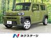 DAIHATSU OTHER