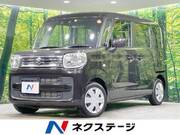 2023 SUZUKI SPACIA