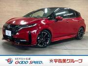 2023 NISSAN OTHER