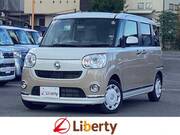 2020 DAIHATSU OTHER