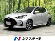 2020 TOYOTA YARIS