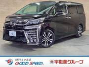 2020 TOYOTA VELLFIRE