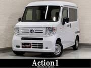 2020 HONDA N-VAN