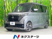 2023 NISSAN ROOX