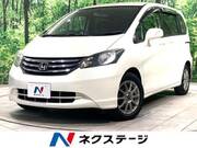 2011 HONDA FREED G JUST SELECTION