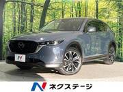 2022 MAZDA CX-5 XD L PACKAGE