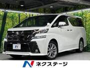 2017 TOYOTA VELLFIRE
