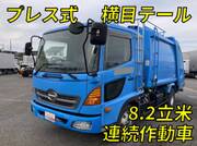 2011 HINO OTHER